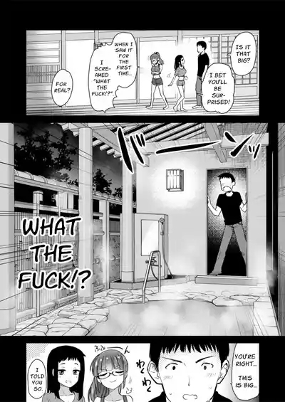 H na Fuushuu ga Aru Inaka de, Itoko to Gishi to Issho ni Ofuro ni Hairu Hanashi. | In A Countryside Village With An Odd Custom, I Bathe With My Step-Sisters. 6