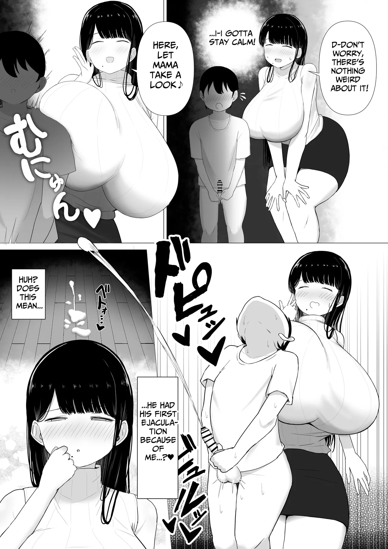 Ottori Mama Musume no Osananajimi to Naisho no Kozukuri | A Gentle Mommy Who Secretly Makes Babies With Her Daughter's Childhood Friend - Page 11