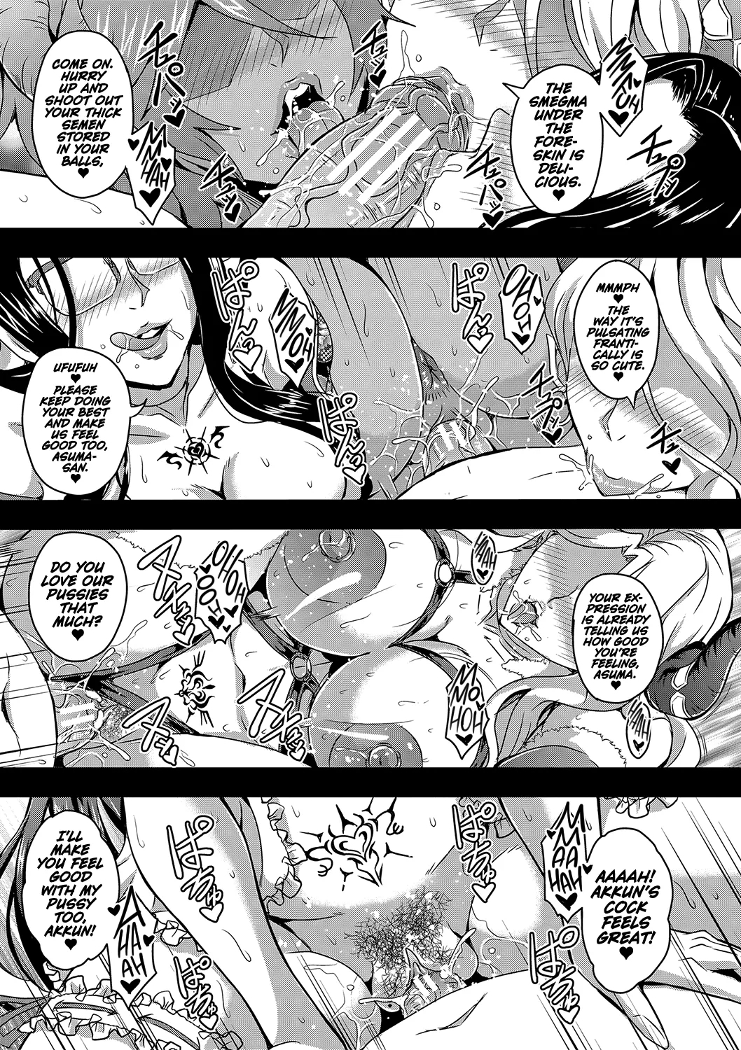 Boku to Succubus Mama-tachi to no Harem Life - Page 4