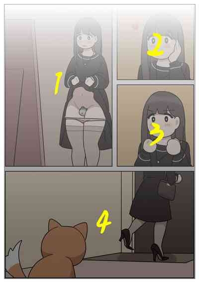 Sissy Life ch.1~20 - 2