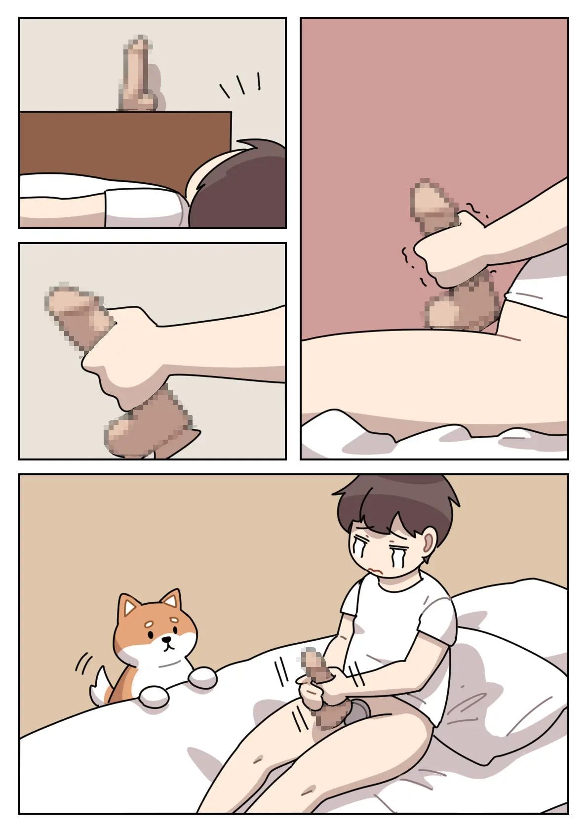 Sissy Life ch.1~20 - - Page 7