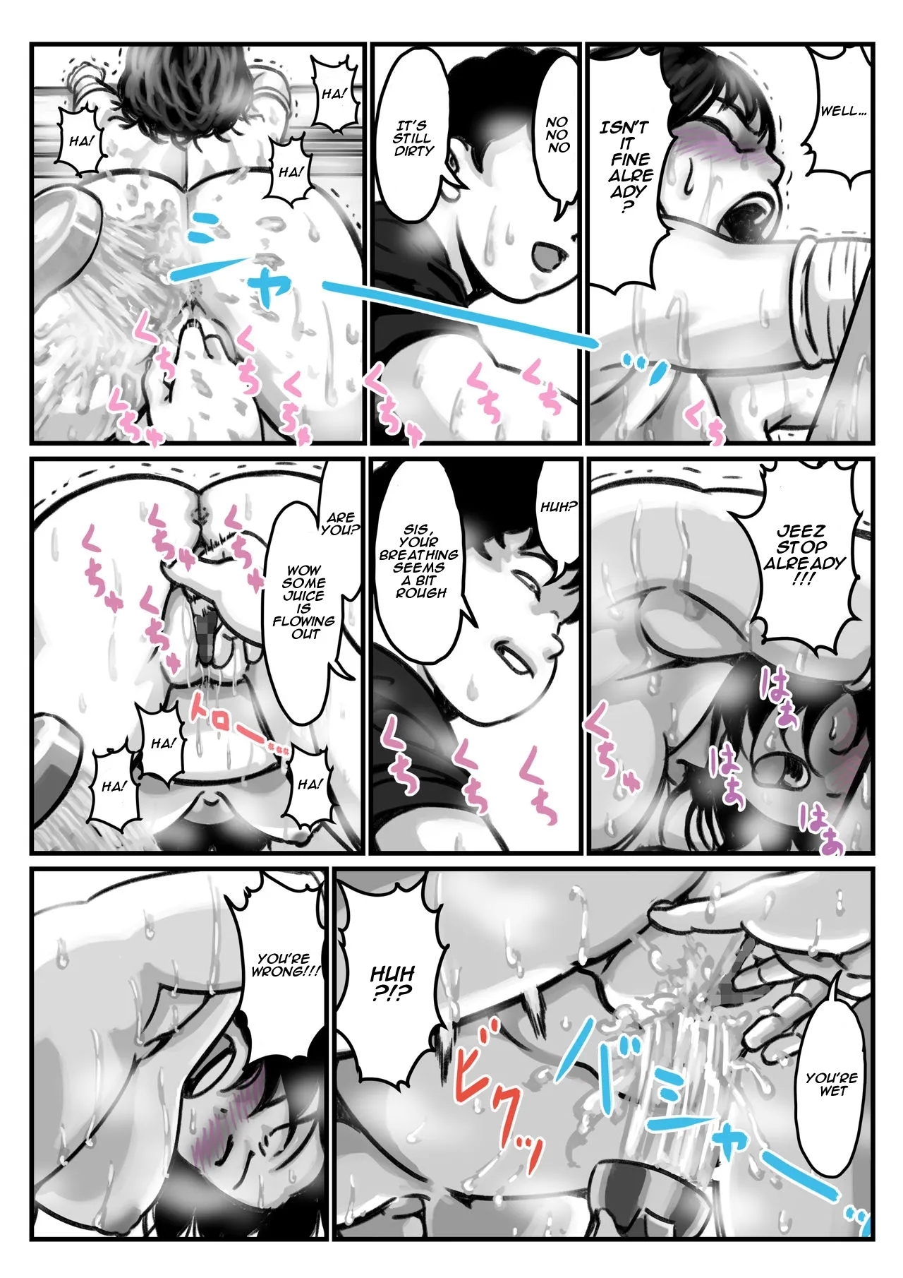 When I lost the use of both of my arms my brother started getting carried away Part 2 22