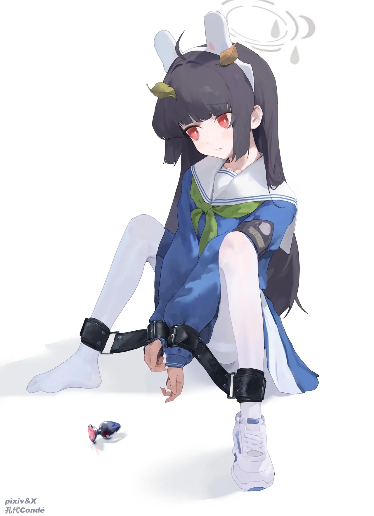 鸠 - Page 12