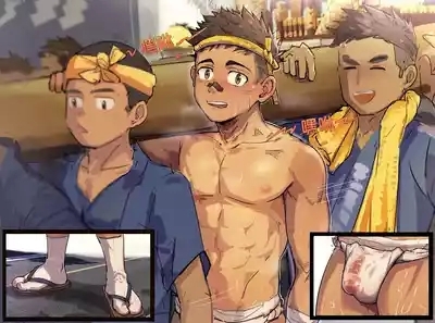 Taiko Boy 3