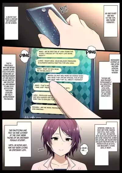 Kimo Kasu vs Cool-kei Idol Zenpen 4