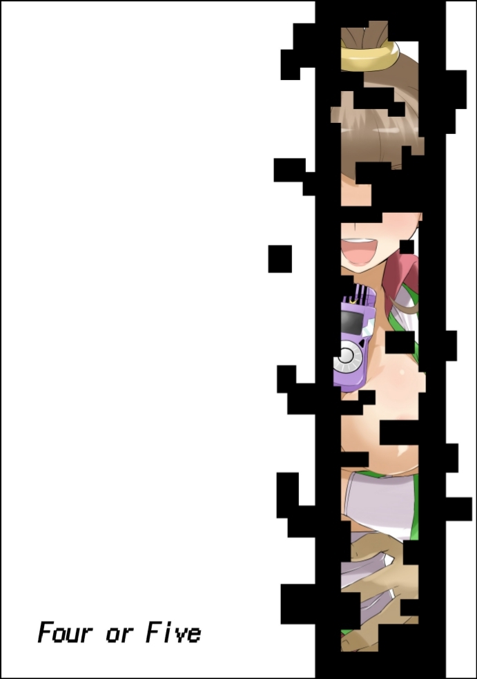 Re:Nenetize ver 1.5 - Page 34