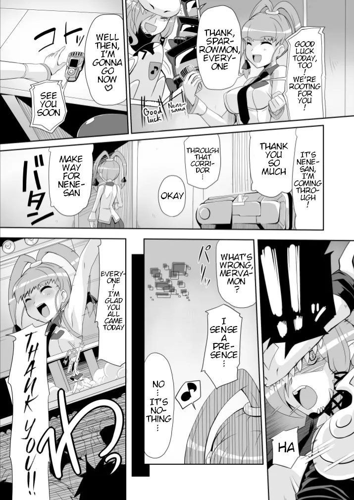 Re:Nenetize ver 1.5 - Page 4