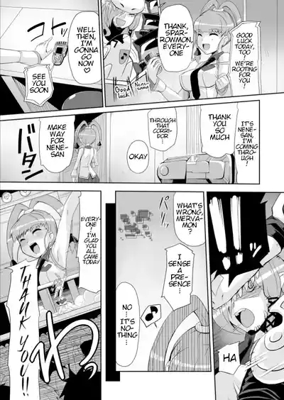 Re:Nenetize ver 1.5 4