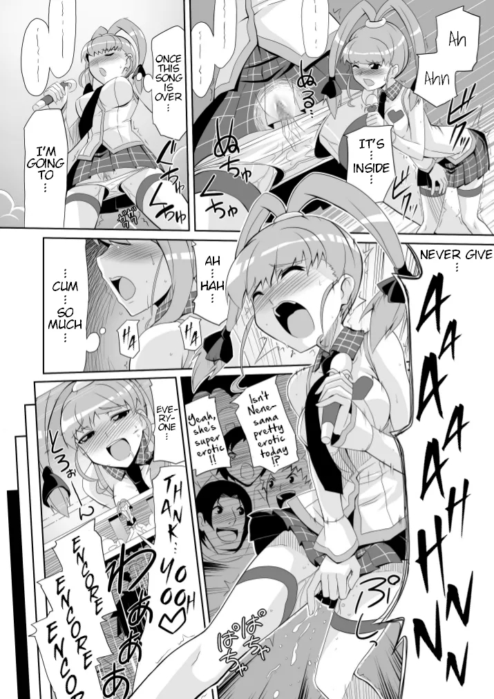 Re:Nenetize ver 1.5 - Page 7