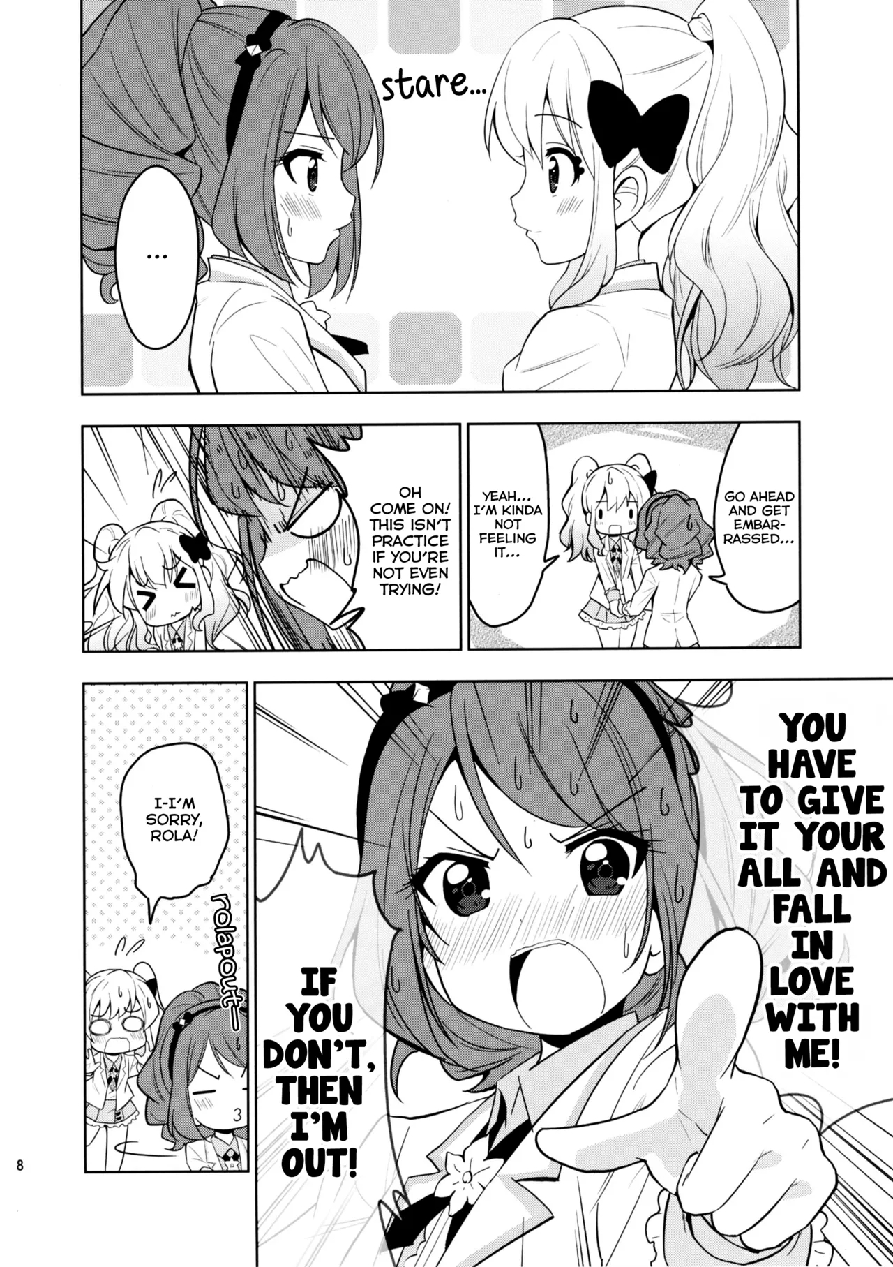 Sakuraba Rola ga Medetai Tai! - Page 10