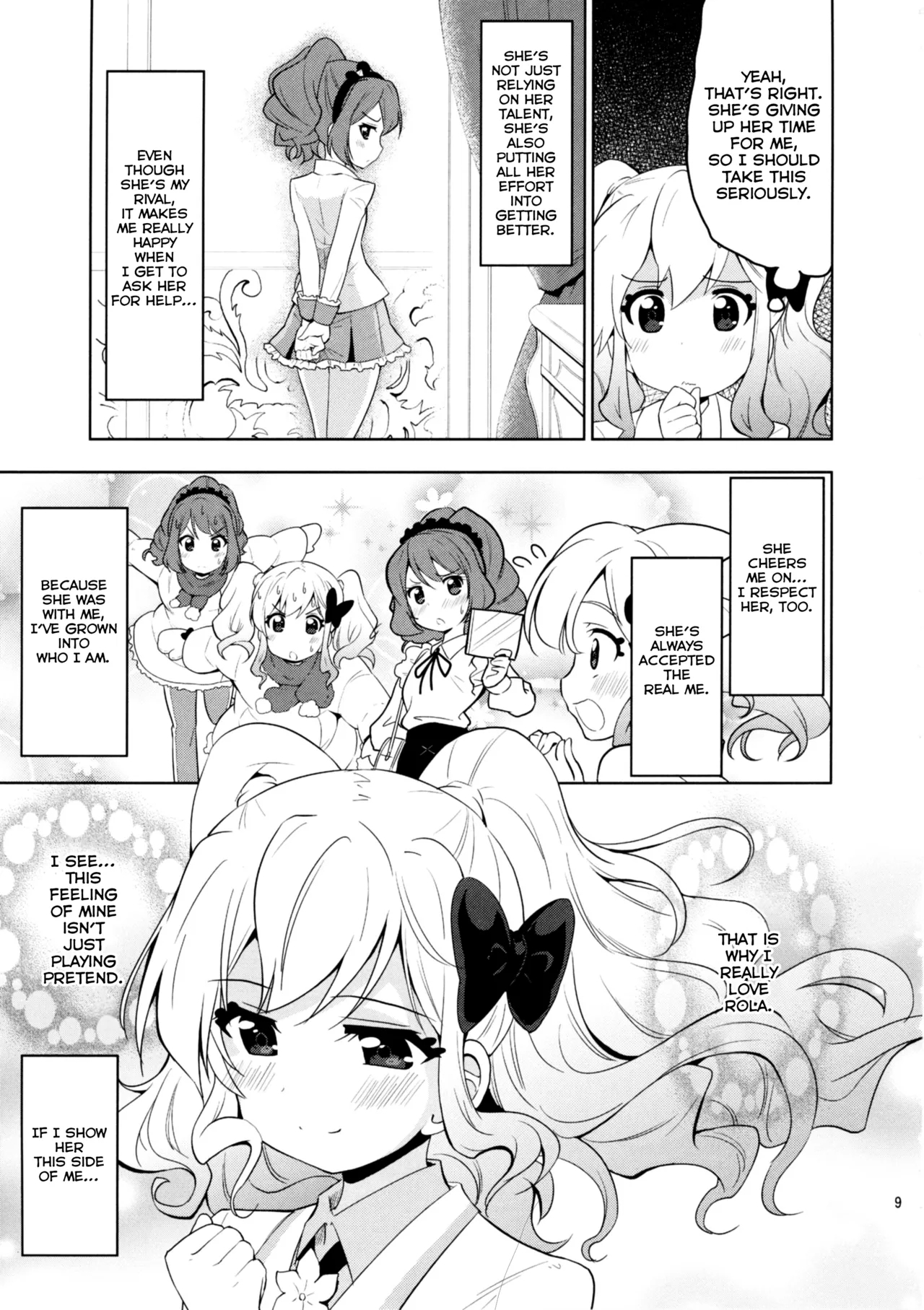 Sakuraba Rola ga Medetai Tai! - Page 11