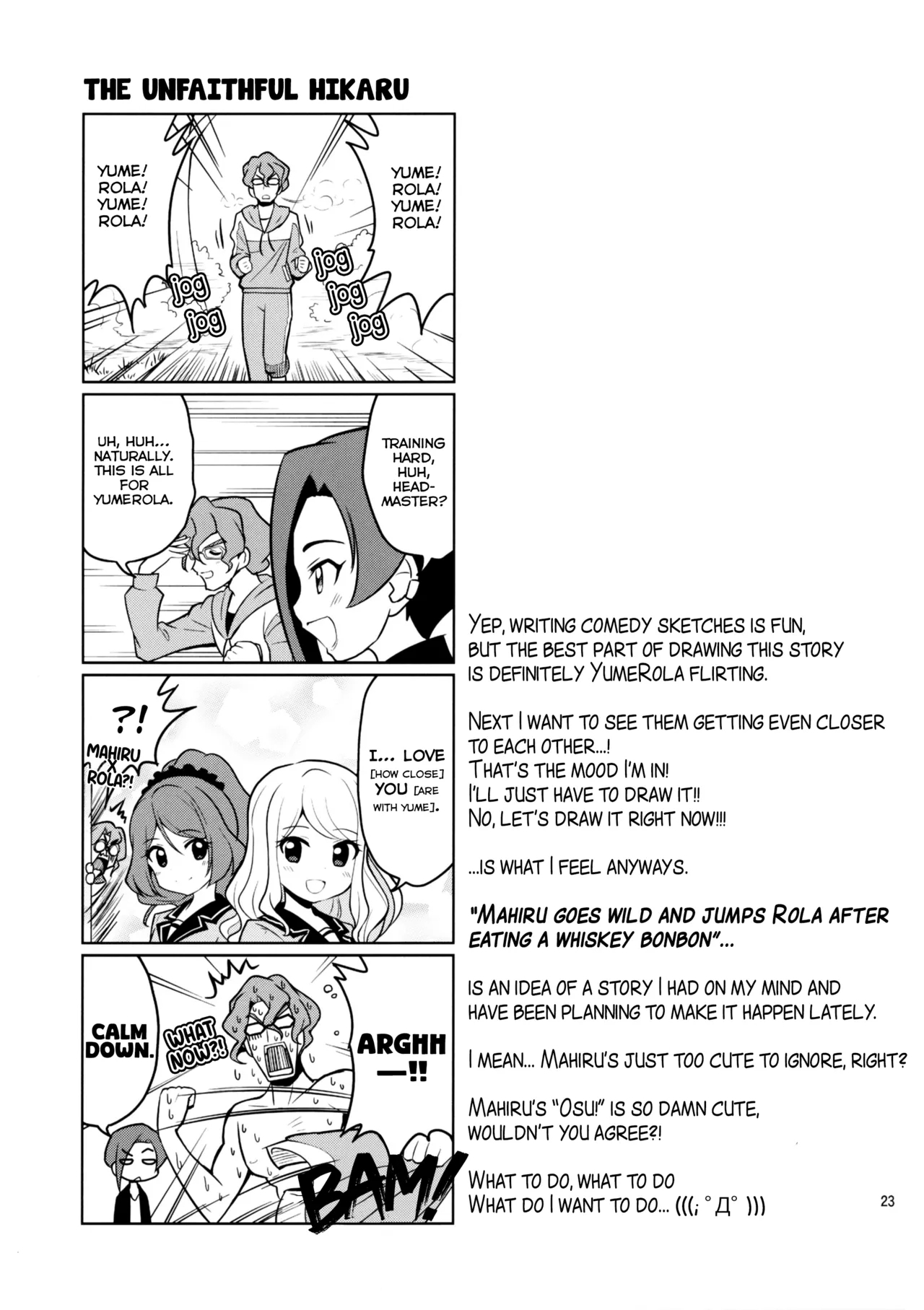 Sakuraba Rola ga Medetai Tai! - Page 25