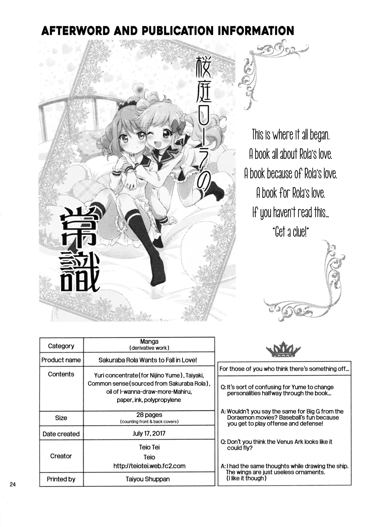 Sakuraba Rola ga Medetai Tai! - Page 26