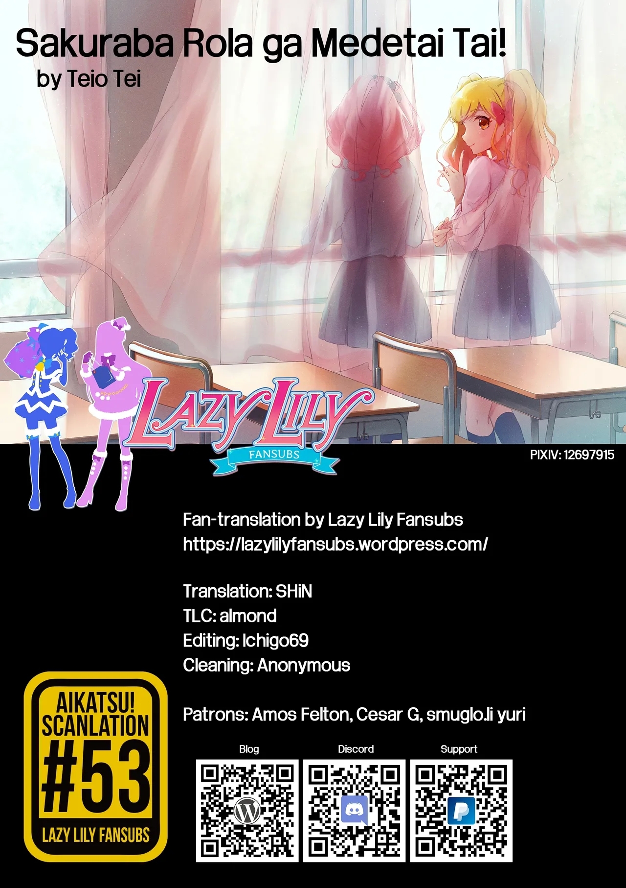 Sakuraba Rola ga Medetai Tai! - Page 29