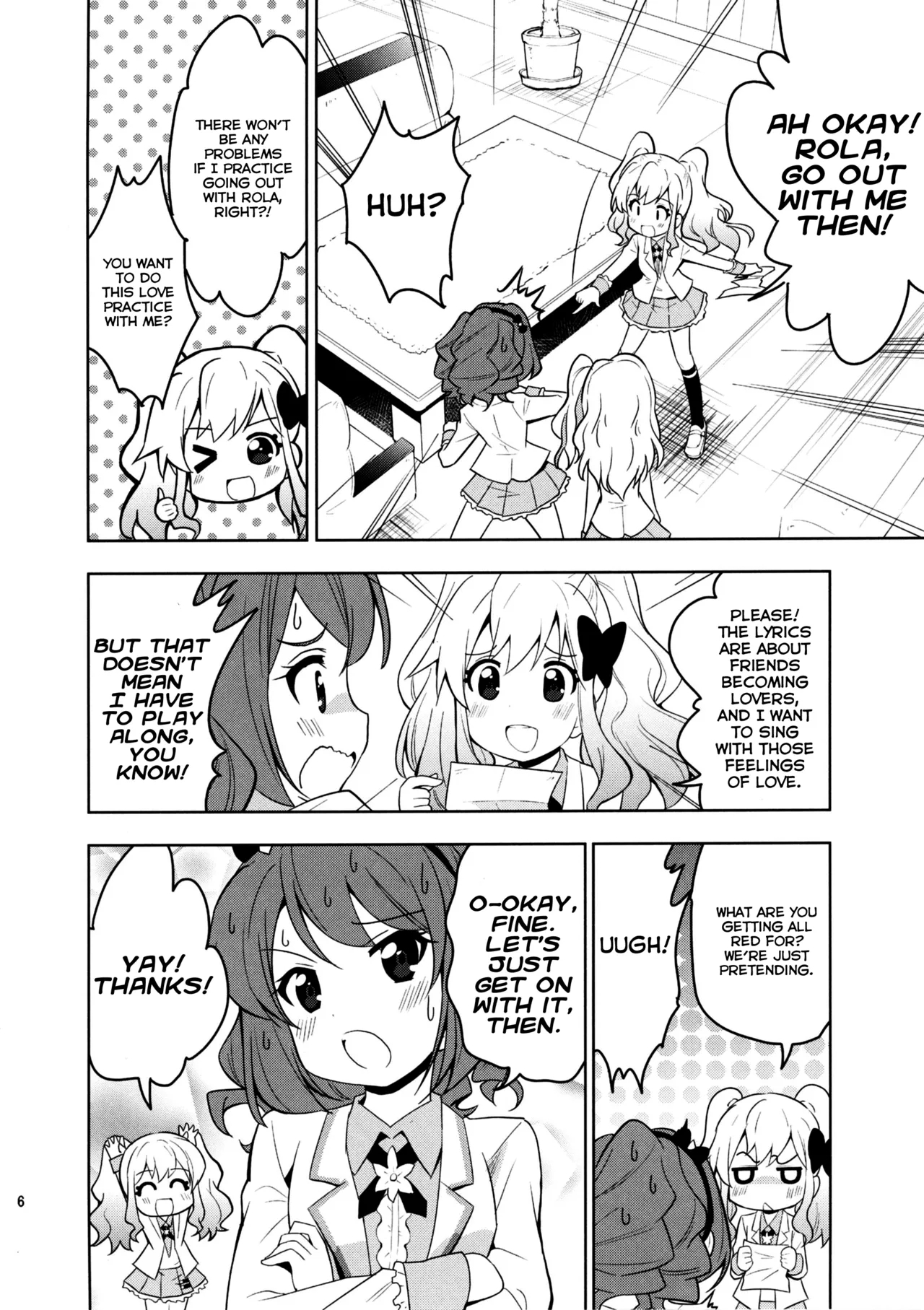 Sakuraba Rola ga Medetai Tai! - Page 8