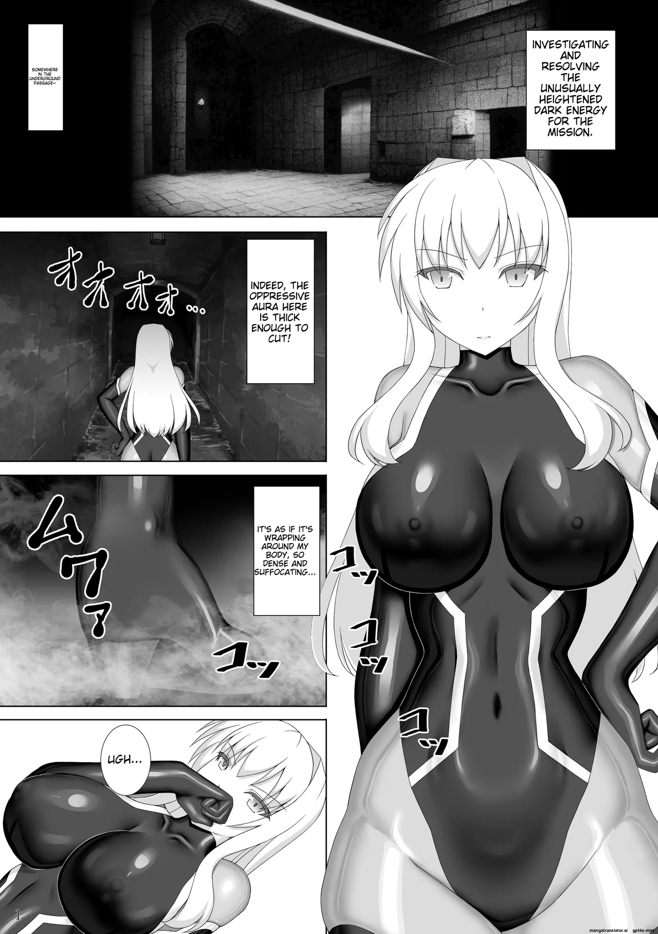 Taima Senkiden Hachi | Exorcist Flash Princess Chronicles Volume 8 - Page 2