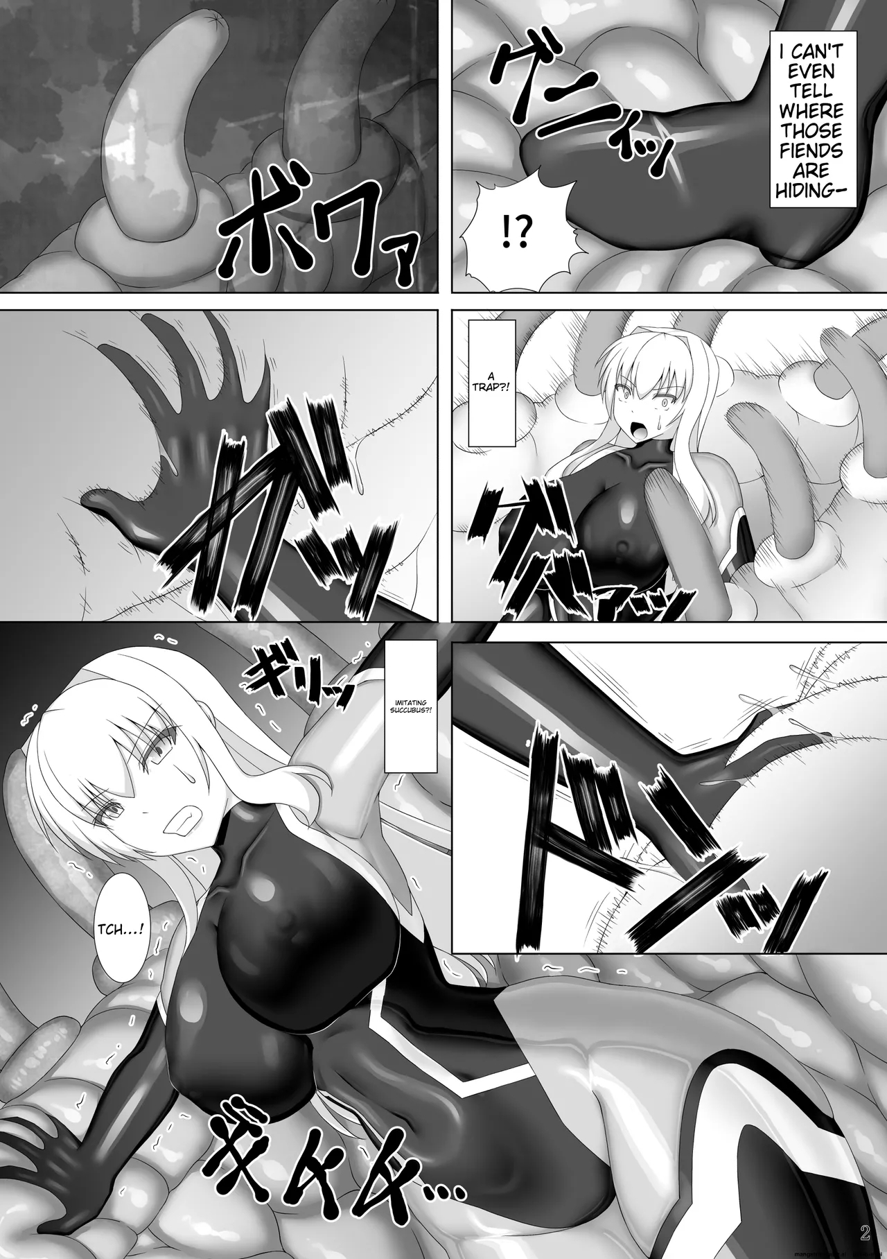 Taima Senkiden Hachi | Exorcist Flash Princess Chronicles Volume 8 - Page 3