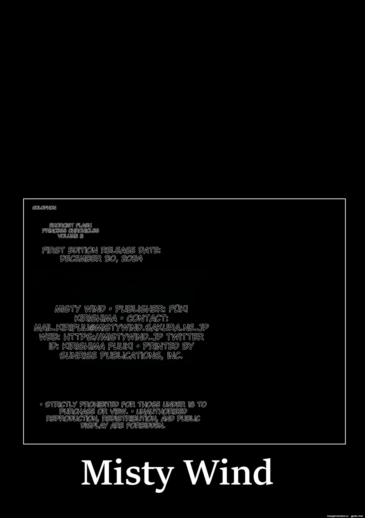 Taima Senkiden Hachi | Exorcist Flash Princess Chronicles Volume 8 - Page 30