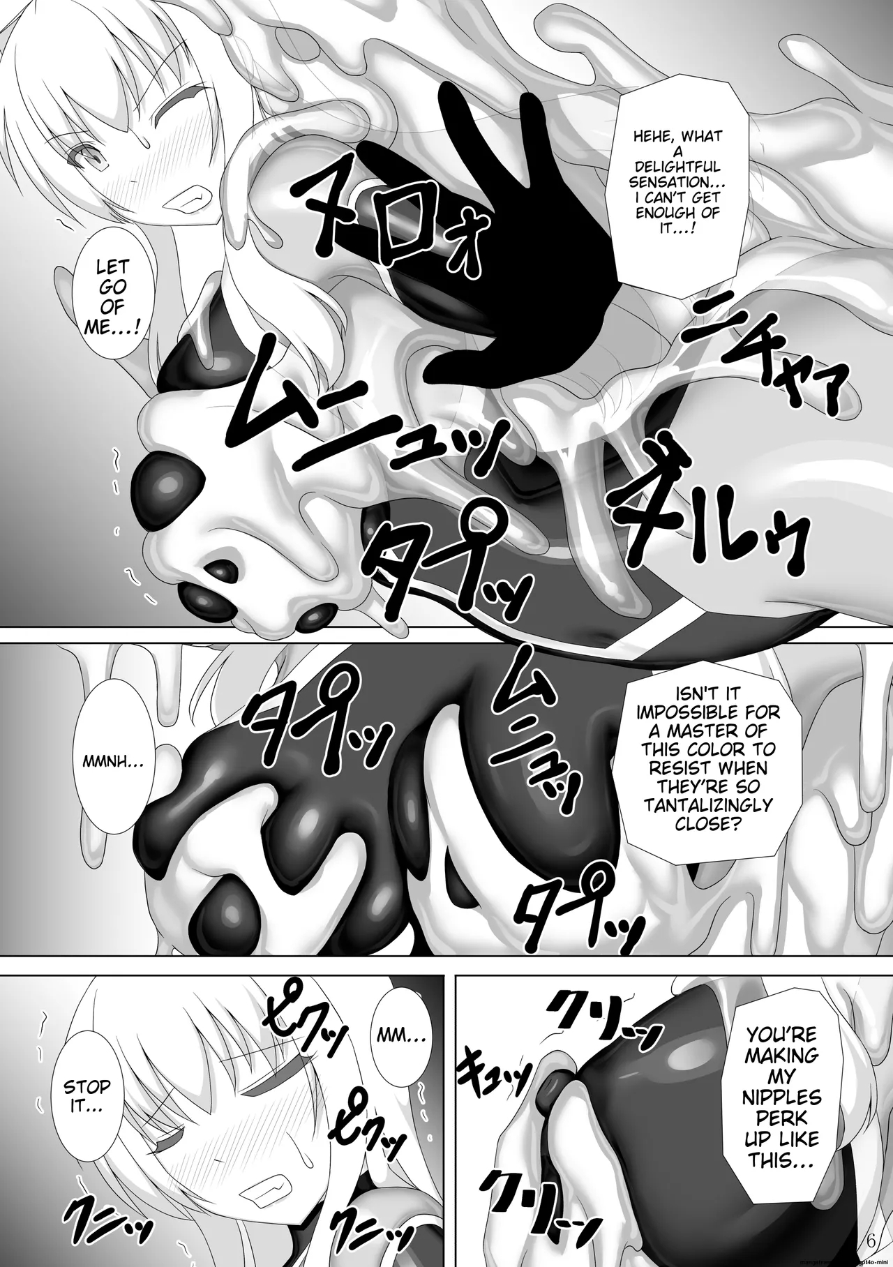 Taima Senkiden Hachi | Exorcist Flash Princess Chronicles Volume 8 - Page 7