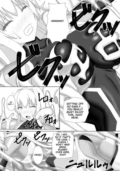 Taima Senkiden Hachi | Exorcist Flash Princess Chronicles Volume 8 8