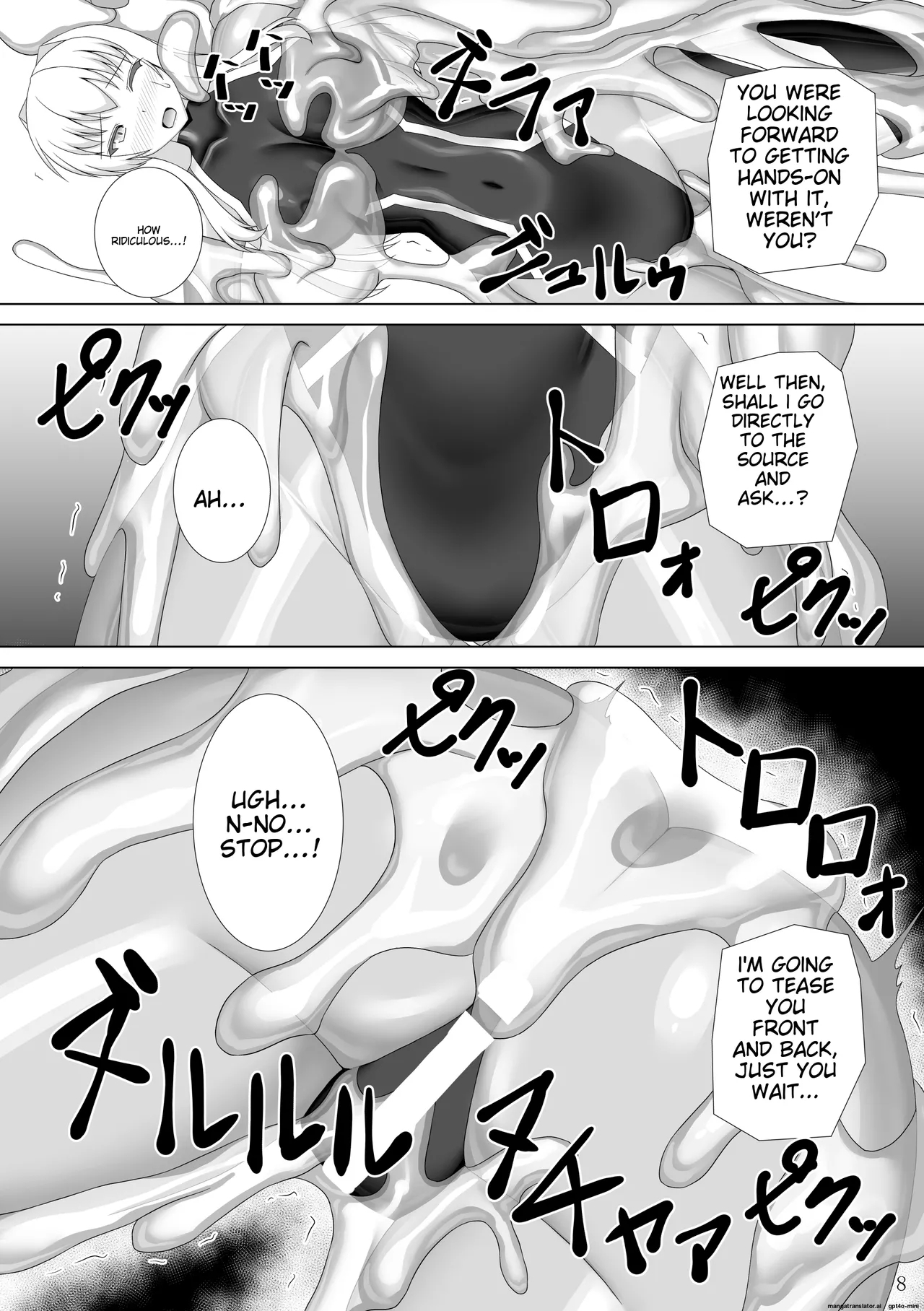 Taima Senkiden Hachi | Exorcist Flash Princess Chronicles Volume 8 - Page 9