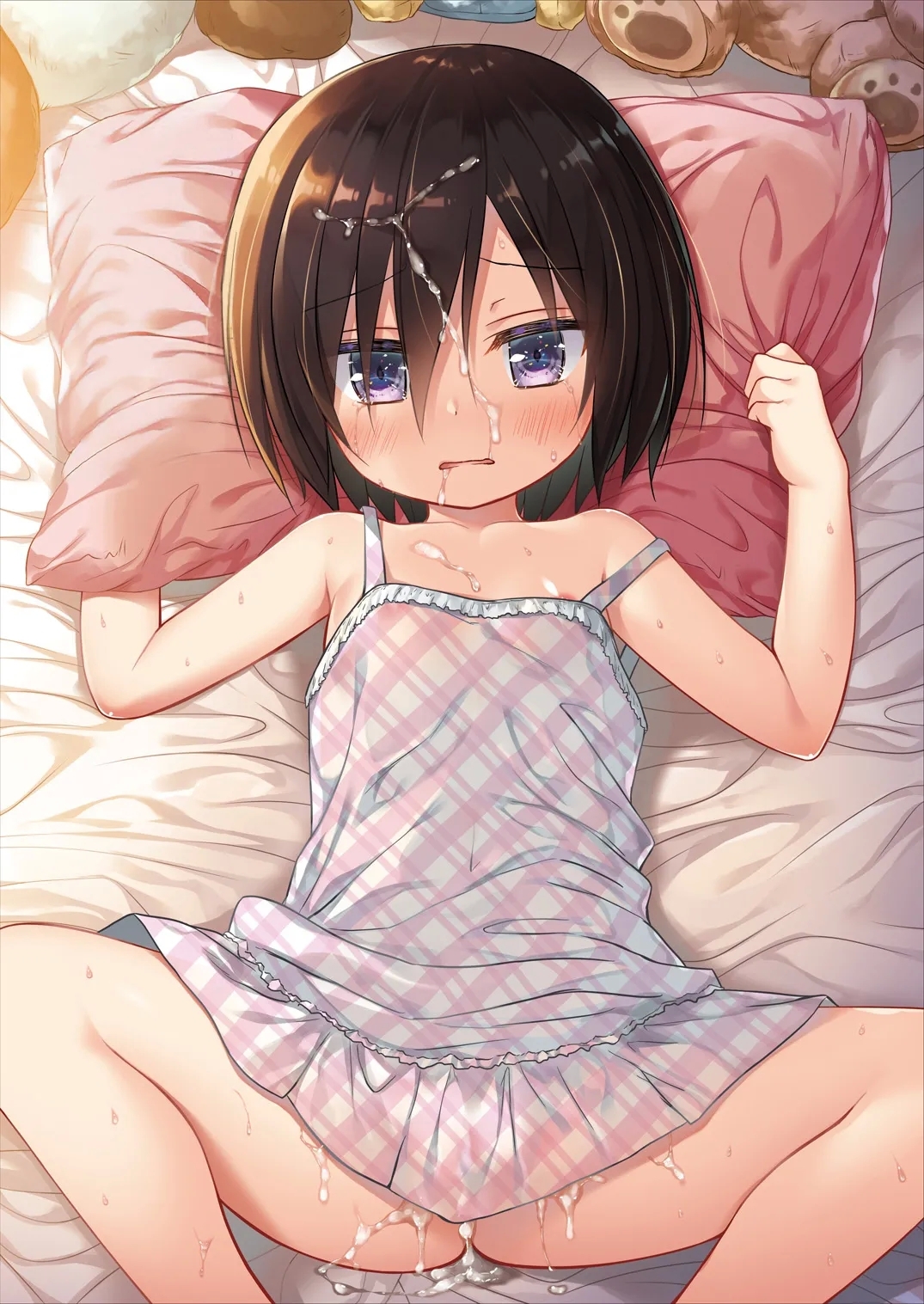 Chichi to Ani to Dorei na Watashi Soushuuhen 2