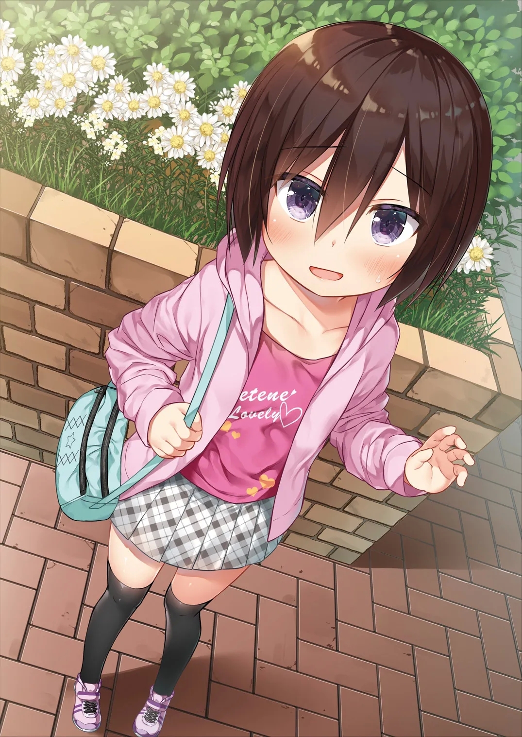Chichi to Ani to Dorei na Watashi Soushuuhen 26