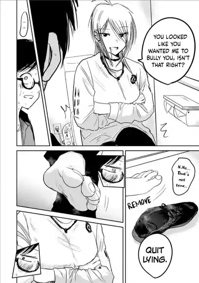 Ueno-kun Has Been Developed Chapter 7 2