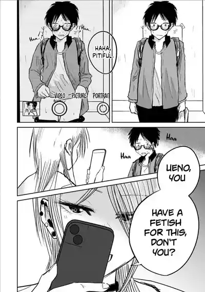 Ueno-kun Has Been Developed Chapter 7 4