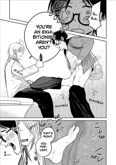 Ueno-kun Has Been Developed Chapter 7 5