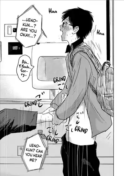 Ueno-kun Has Been Developed Chapter 7 9