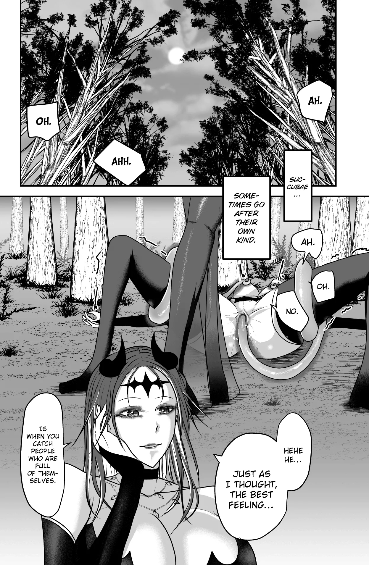 Seima no Tousougeki - Page 2