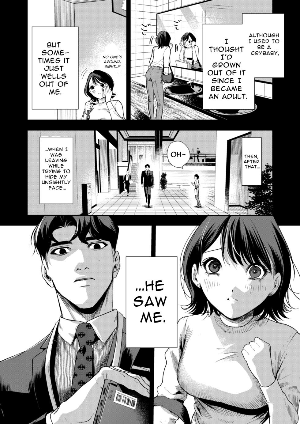 Haruka - Page 12