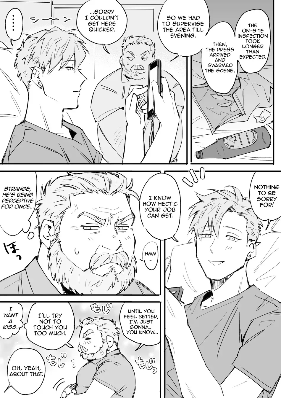 I Don’t Listen to Anyone but You! - Page 6