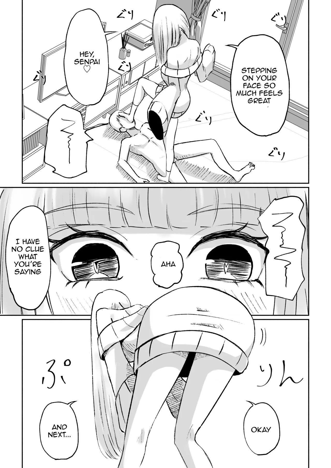 My Sadistic Kouhai Appreciates My Useless Ejaculation 40