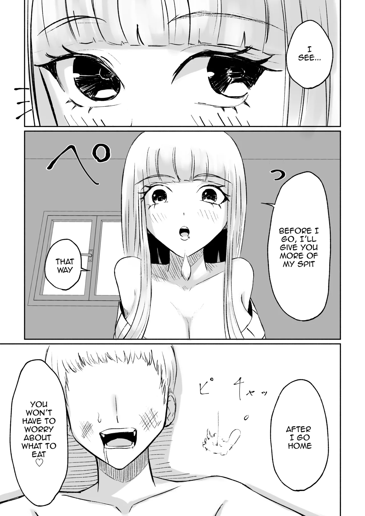 My Sadistic Kouhai Appreciates My Useless Ejaculation 50