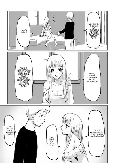 My Sadistic Kouhai Appreciates My Useless Ejaculation 5