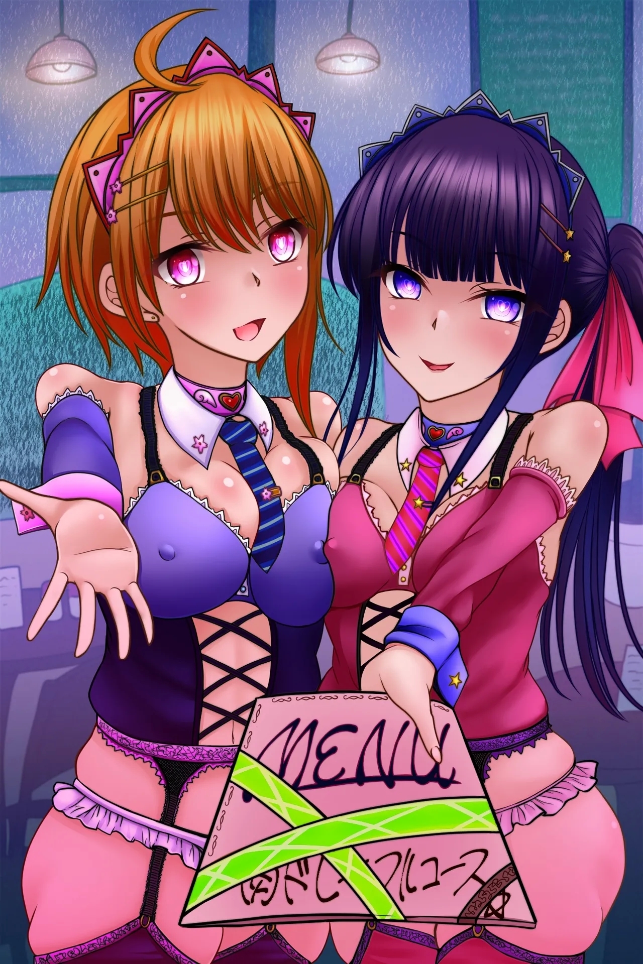 看板娘たちを俺専用の肉便器にした話。見つめるだけで女を即発情させられる力を手に入れた! - Page 2