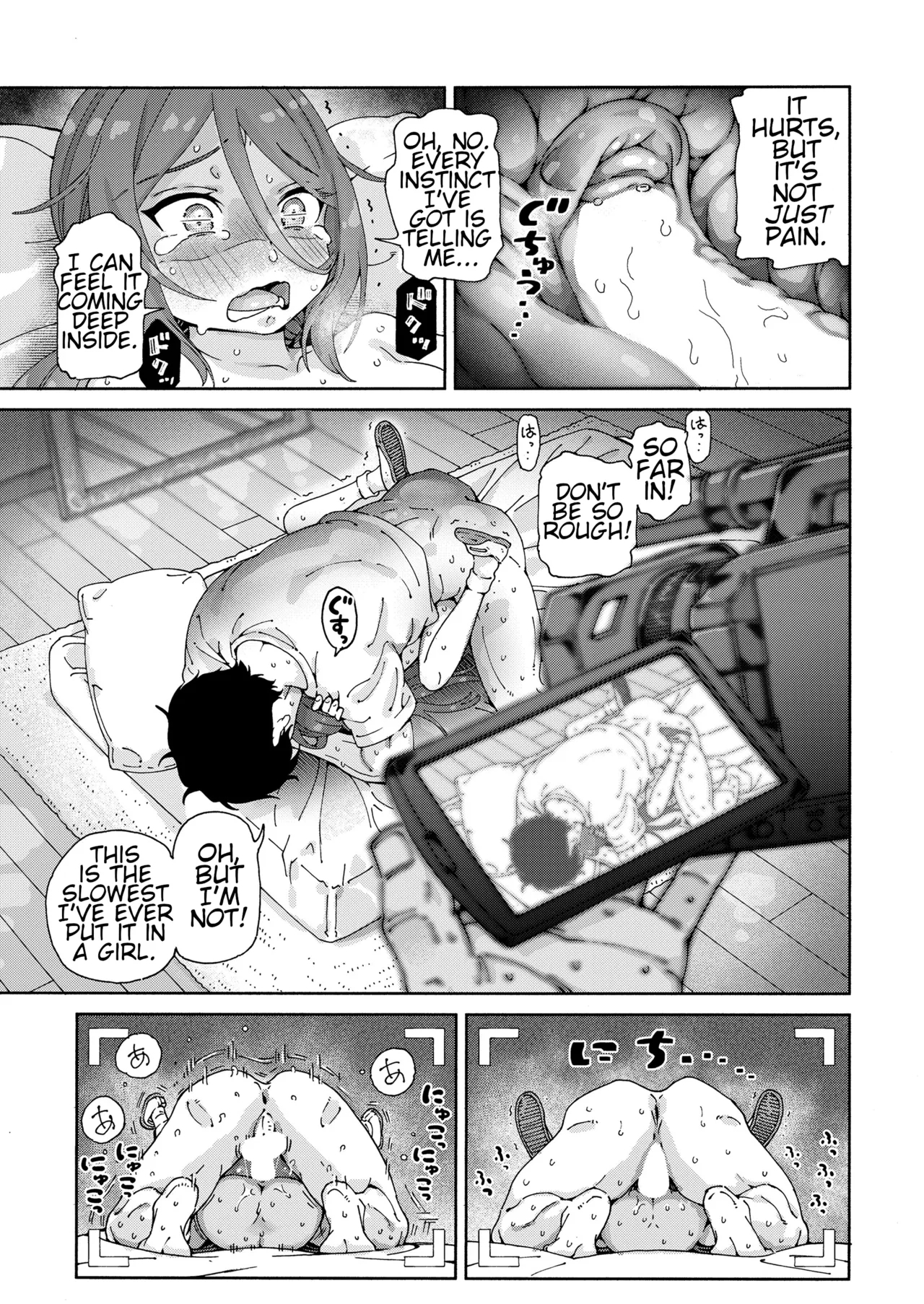 Saikou no Loli AV o Torou!! | Film the Best Loli AV - Page 13