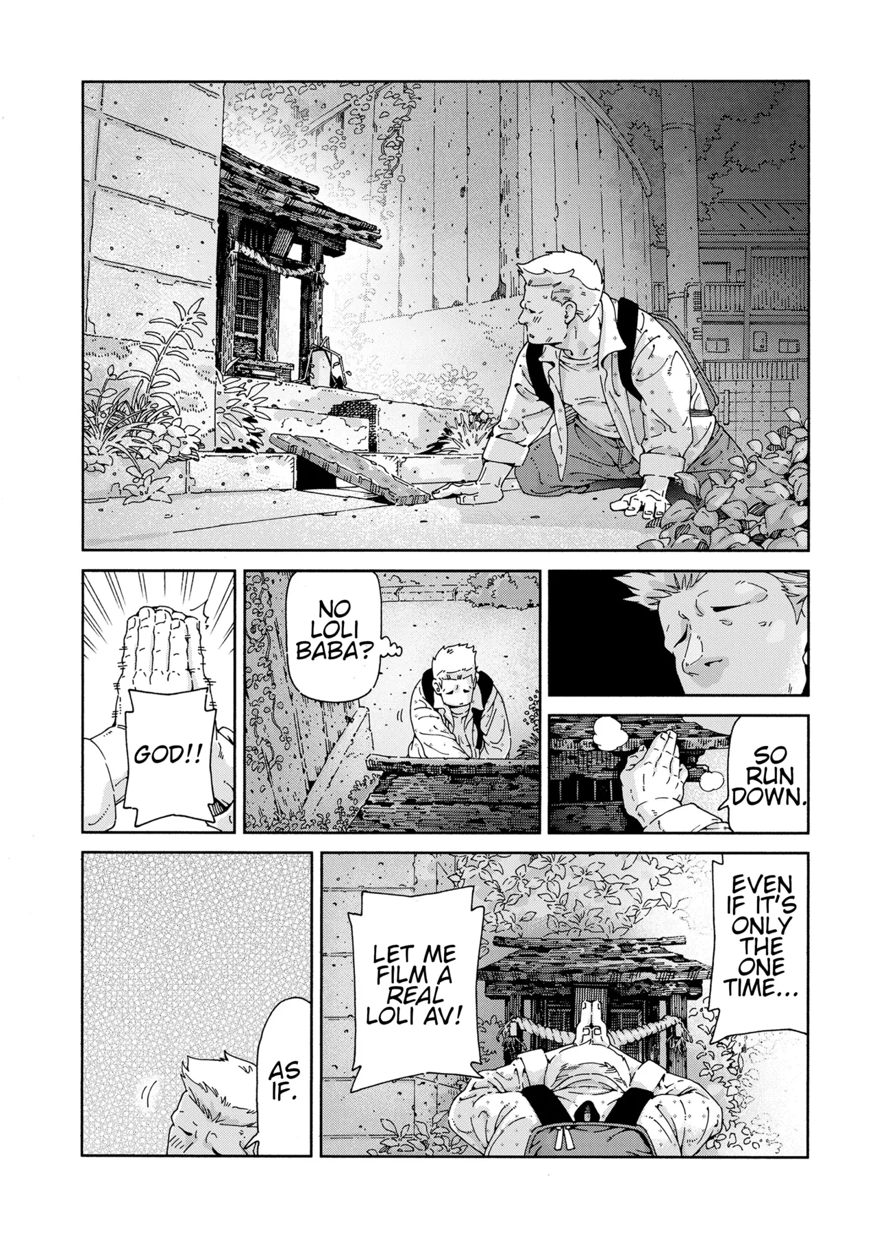 Saikou no Loli AV o Torou!! | Film the Best Loli AV - Page 3