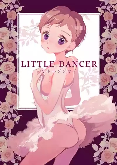 LITTLE DANCER 1