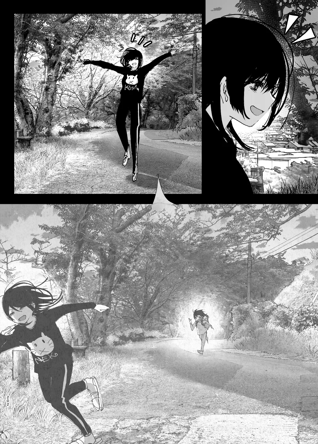 なかにしゆうた - ものがたりのように - Page 24