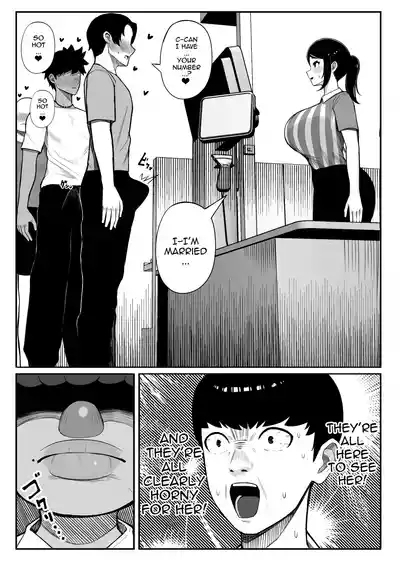 Kaiki! Binbin PheremoneThrob Pheromone Illness 5