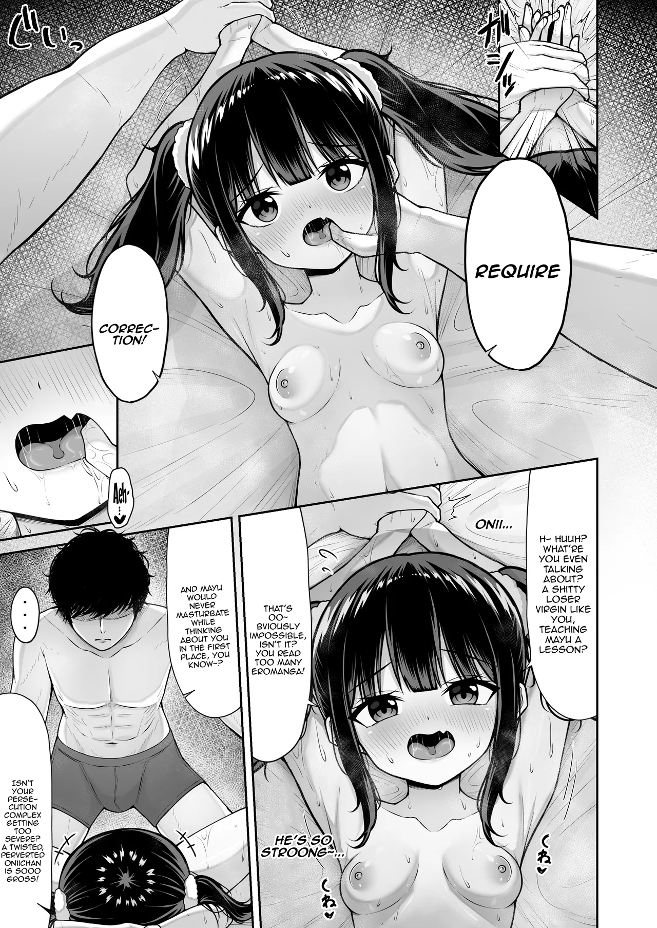Uchi no Mesugaki Imouto wa Sunao janai  / My Bratty Little Sister Is Not Honest - First Part - Page 15