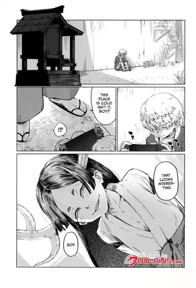 Boku no Kamisama Datta. Ue no Sarani/ This Used To Be My Goddess - First Part 3