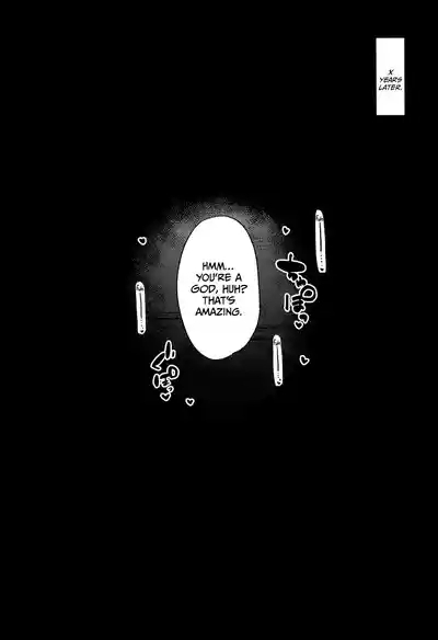 Boku no Kamisama Datta. Ue no Sarani/ This Used To Be My Goddess - First Part 6