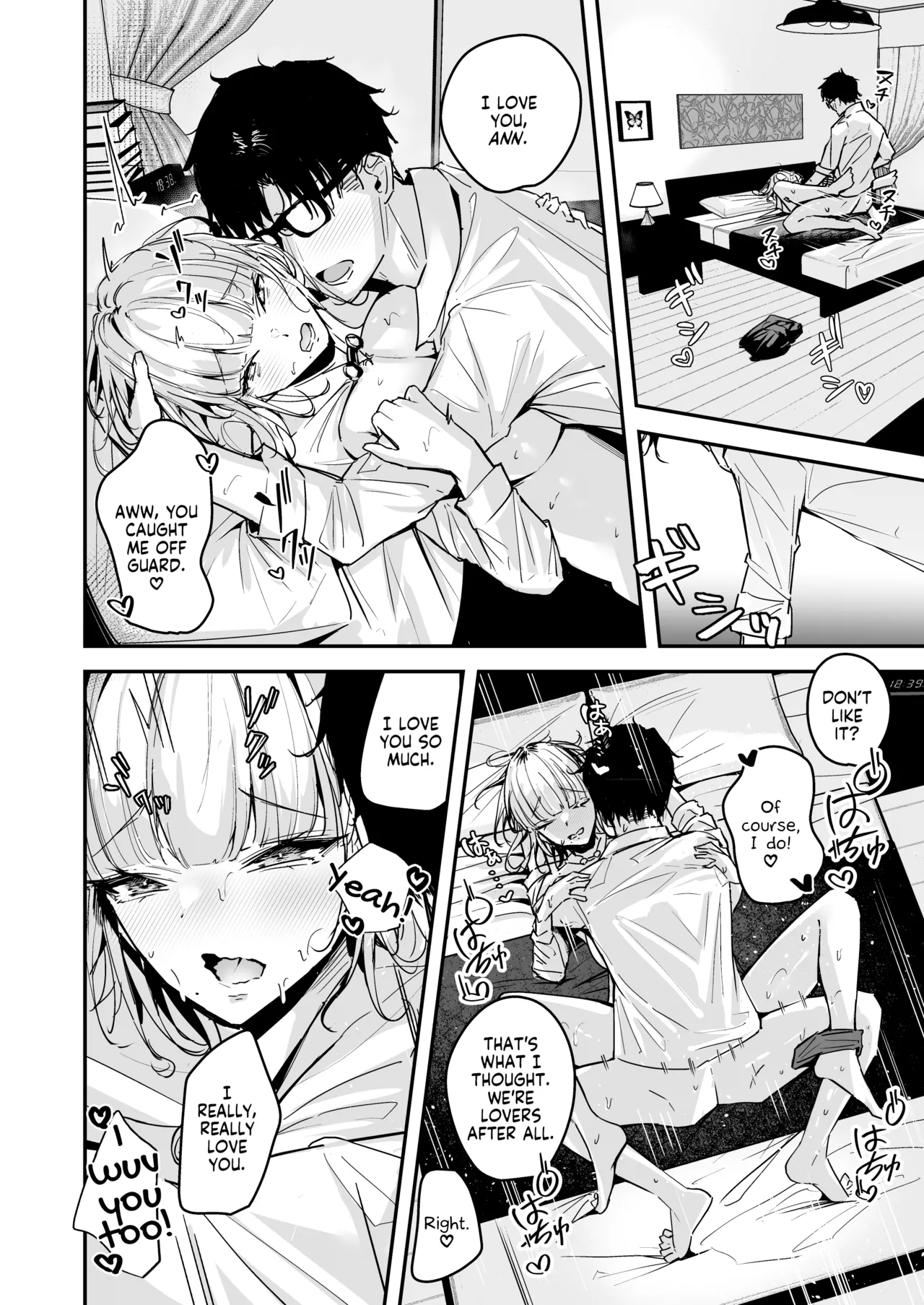 Kinpatsu Chounyuu Gal ni Gyaku DeliHeal Atsukai Sarete Iru Ore no Hanashi 2 | Blonde Gal with Huge Tits Treats Me Like a Manslut 2 9
