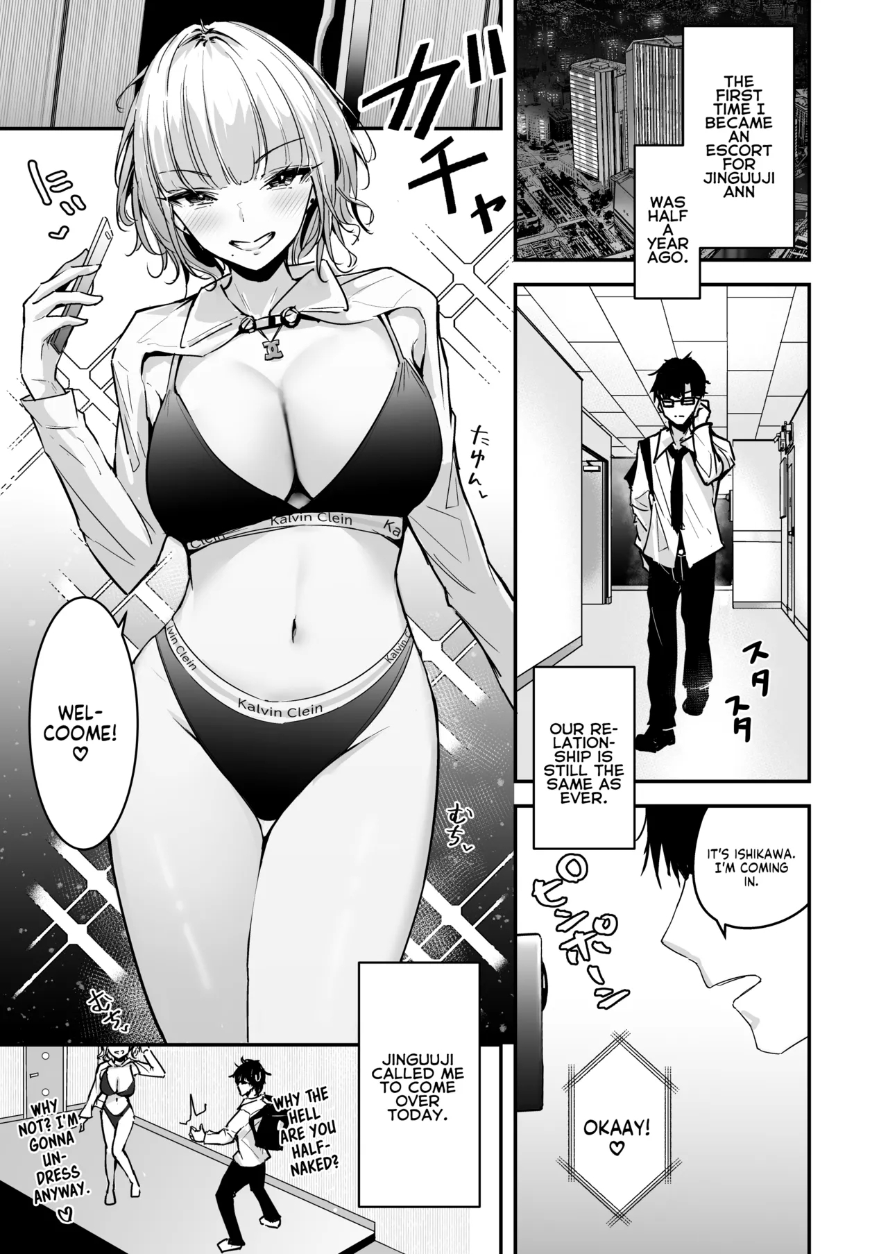 Kinpatsu Chounyuu Gal ni Gyaku DeliHeal Atsukai Sarete Iru Ore no Hanashi 2 | Blonde Gal with Huge Tits Treats Me Like a Manslut 2 2