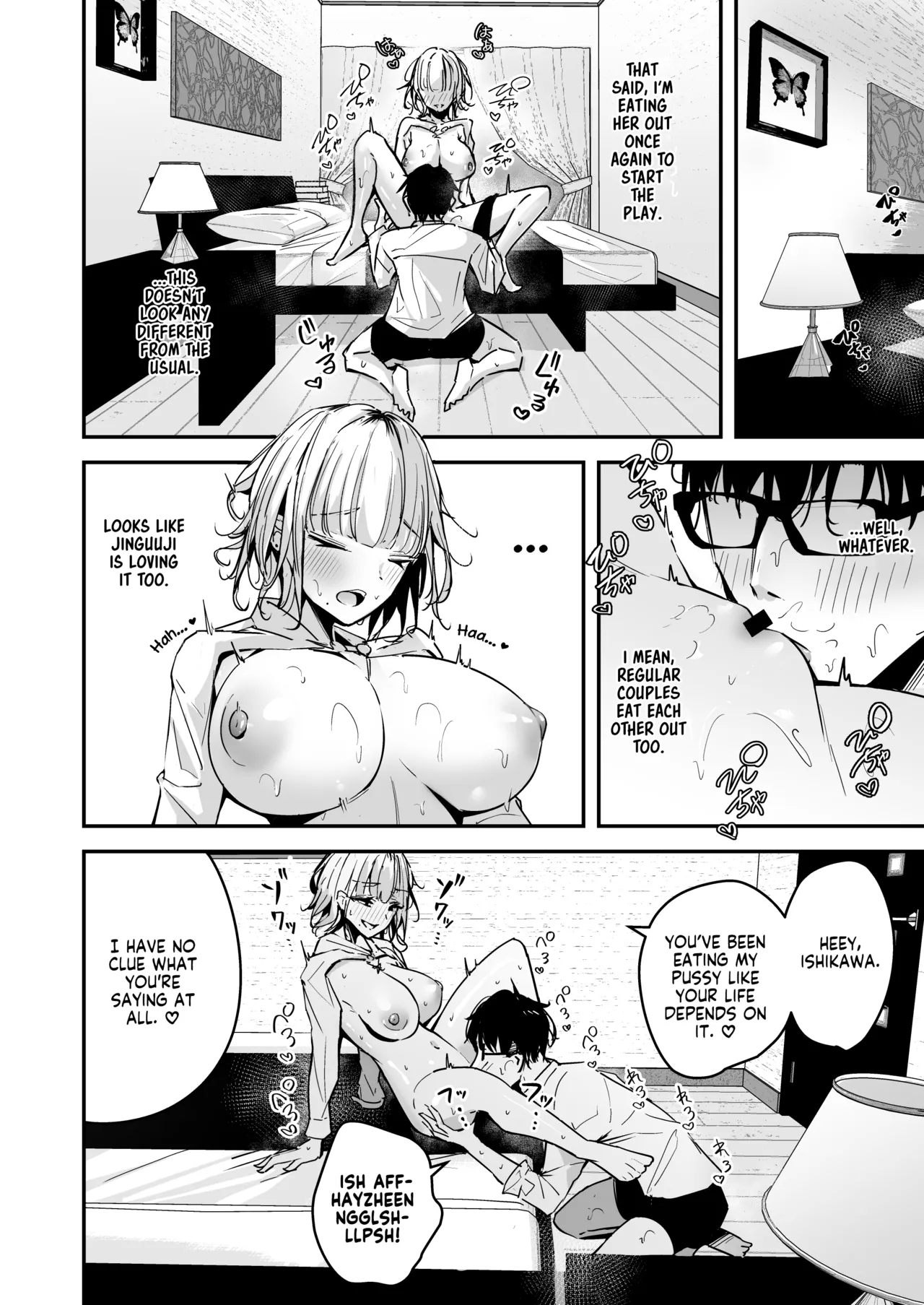 Kinpatsu Chounyuu Gal ni Gyaku DeliHeal Atsukai Sarete Iru Ore no Hanashi 2 | Blonde Gal with Huge Tits Treats Me Like a Manslut 2 5