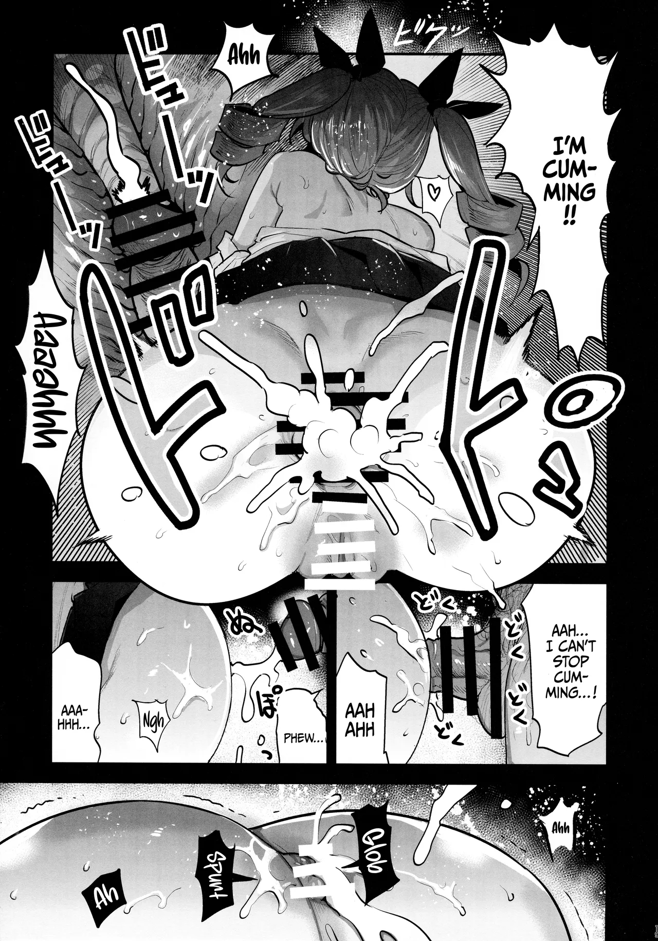 H wa Ikkai Dakette Itta janai ka! / I Told You We Could Do It Only Once! - Page 20